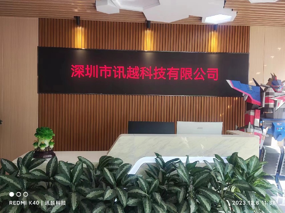 手机网站建设